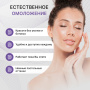 Тейп для лица LYMPH FACE ШЕЛК  5см*5м бежевый BB 